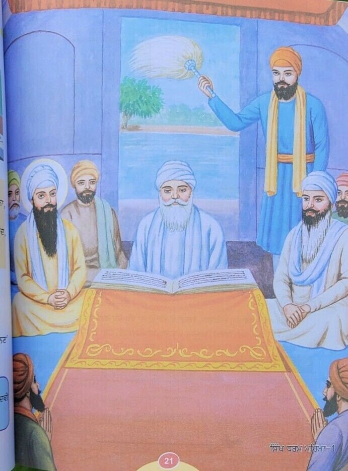 Sikh dharam mehma learn sikhism sikh stories kids story book kaida mk vol1