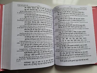 Sri Gurpartap Suraj Granth Steek Part 1 Bhai Santokh Singh Punjabi Book New STR