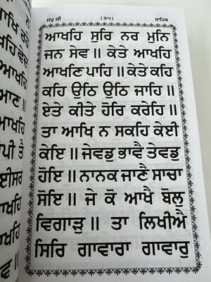 Sikh Nitnem Banis Japji Jaap Rehras Anand Sahib Gutka Punjabi Gurmukhi Book VV26