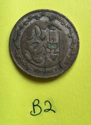 ANTIQUE OM Shiri Laxmi Ganesh Ji Hindu Mantar Good Luck Coin Gift for XMas B2