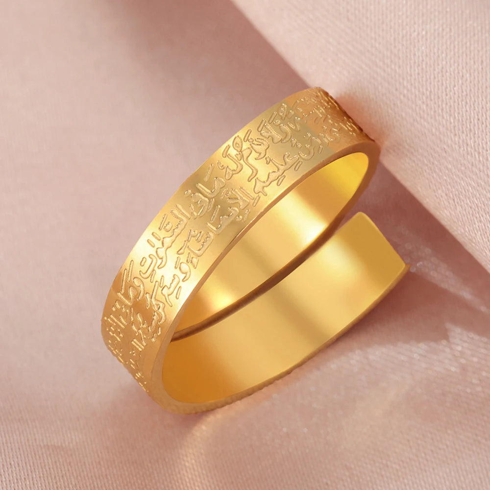 Dawapara Ayatul Kursi Stainless Steel Ring Adjustable Quran Arabian Calligraphy Eid al Adha Muhammad Blessing Muslim Jewelry