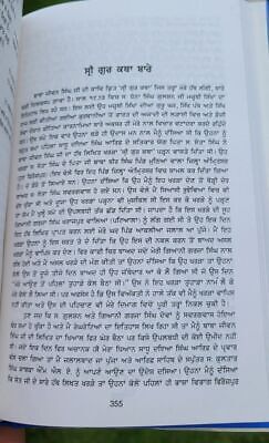 Ranghretean da Itihas Naranjan Arifi Punjabi Gurmukhi Bhai Jeevan Sing Sikh Book