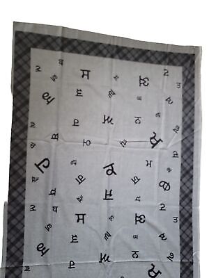 Gurmukhi Urra Airra Alphabet Panjabi Maryada Lohi Shawl Punjabi Indian Stole New