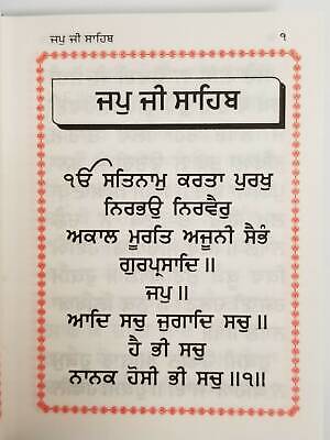 Sikh pocket gutka nitnem sahib containing all daily routine sikh banis punjabi m