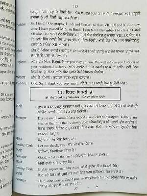 Compact fluent english speaking learning course with easy punjabi in 50 days b59