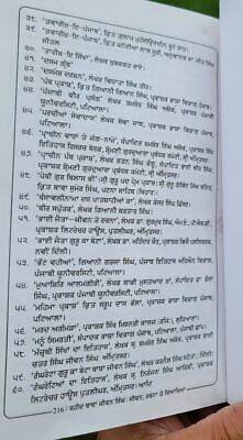 Shaheed Baba Jiwan Singh Ji Life Writings Explanation Sikh History Punjabi Book