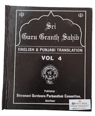 Sri Guru Granth Sahib Punjabi English Translation Meaning Sikh Sanchi SGPC Vol 4