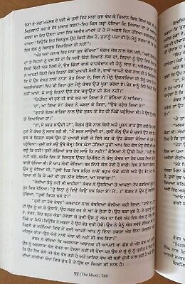 Buddhoo The Idiot Fyodor Dostoyevsky Russian Novel Translated in Punjabi Book MO