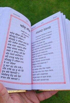 Sikh Prayer Book Japji Rehras Sahib Bani Gurmukhi Transliteration English Gutka