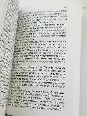 Sikh History Max Arthur Macauliffe Punjabi Literature Book Part 3 Sikhism