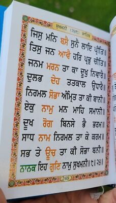 Sikh Sukhmani Sahib Gutka Bani Darshan Singh Mallehwal Damdami Taksal Punjabi WW