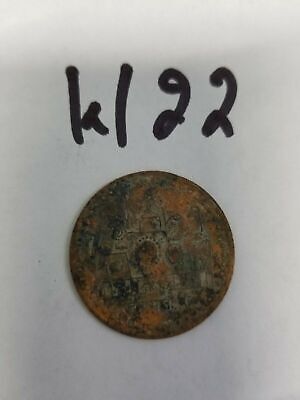 Antique Silver Plated Jai Mata Di Hindu Devi Pindi God Good Luck Token Coin W22