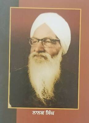 Aastak nastak novel by nanak singh indian punjabi reading literature book b29