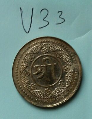 Antique Hindu Goddess Lakshmi Ganesh Good Luck Legend Shiri Coin Gift Token V33