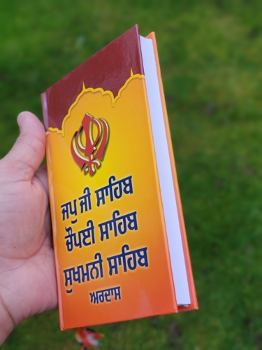 Sikh Bold Punjabi Japji Chaupai Sukhmani Ardas Gutka Shaheed Chaupehra Sahib MQ