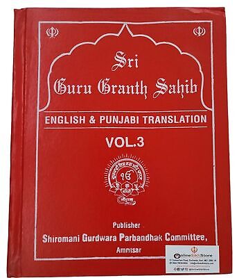 Sri Guru Granth Sahib Punjabi English Translation Meaning Sikh Sanchi SGPC Vol 3