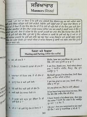 Compact fluent english speaking learning course with easy punjabi in 50 days b59