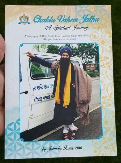 Chalda vaheer jatha a spiritual journey - jatinder kaur sikh english book new mc