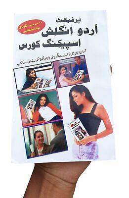 Perfect English speaking learning course Urdu to English in 30 days Book B45 New