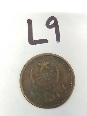 Antique Copper Muslim 786 Moon Star Evil Protection Mosque Lucky Token Coin L9