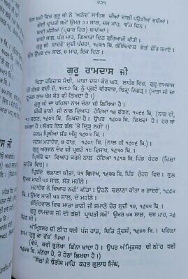 Sikh itihas de somay giani sohan singh sital punjabi panjabi book vol-3 mc new