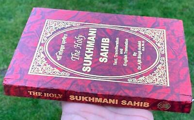 Sikh sukhmani sukhmanee sahib ji bani english transliteration translation gutka