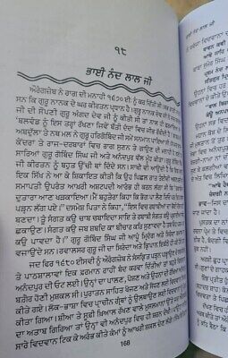Puratan itihasak sikh jeevania old sikh life stories satbir singh punjabi book m