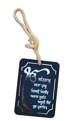 Punjabi car hanger rear mirror sikh singh kaur punjab pendant gurmukhi jatt eee