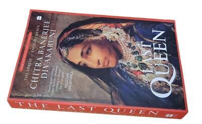 The last queen maharani jinda of sikh empire by chitra banerjee english book ccc