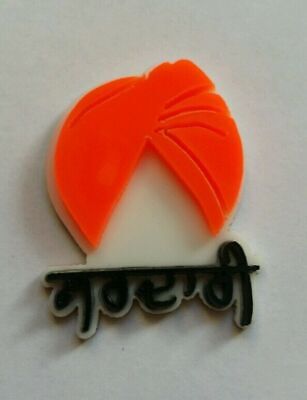 SIKH Punjabi Orange Turban Sardari Singh Khalsa ACRYLIC Adhesive Back Sticker A9