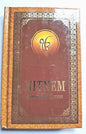 Sikh all nitnem banis gurbani gutka punjabi gurmukhi roman transliteration b54