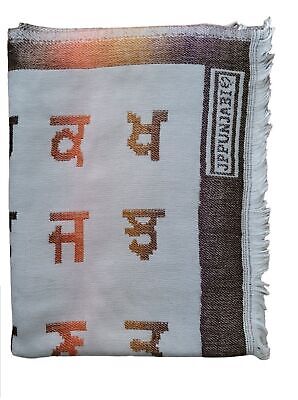 Gurmukhi Alphabet Shawl Punjab Map Stole Indian Lohi Panjabi JPPunjabi Lohri New