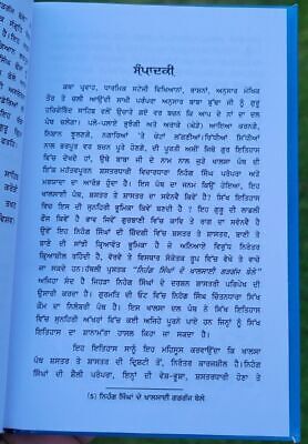 Nihang Singha De Khalsai Gargaj Bolay Daljit Singh Bedi Punjabi Sikh book MC New