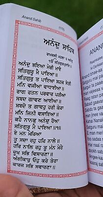 Sikh Prayer Book Japji Rehras Sahib Bani Gurmukhi Transliteration English Gutka