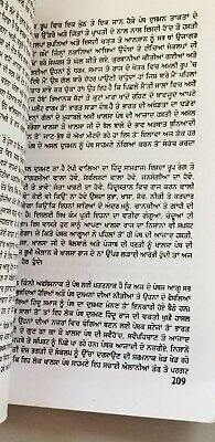 Bhindranwale santa de akhri chay 6 din balvir singh sandhu kaur khalsa sikh book