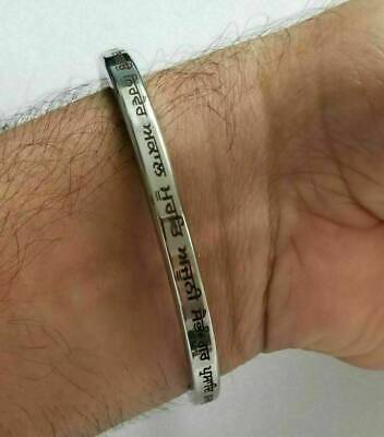 Sikh Kara Mool Mantar Kada Singh Kaur Khalsa Smooth Stainless Steel Bangle DD4