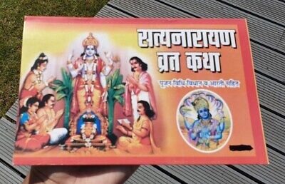 Sri Satyanaryan Vrat Katha in Hindi Devnagri Lipi Hindu Book Good Luck Prayers