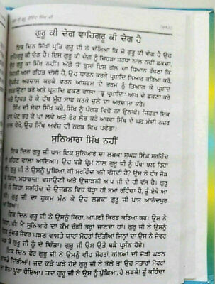 Suraj parkash bhai santokh singh punjabi reading sikh gurus book panjabi b38-mc