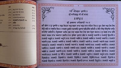 Sri Dasam Granth Sahib Ji Gurmukhi Punjabi Steek Word Meaning Volume Sanchia Set