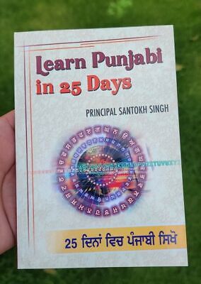 Learn Punjabi in 25 Days book Principal Santokh Singh Panjabi Easy Guide HH New