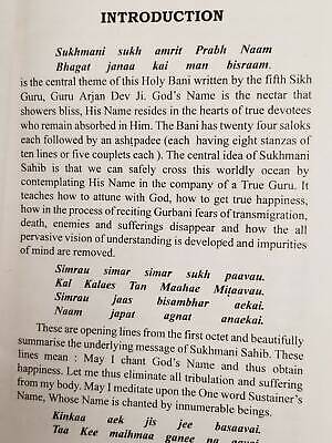Divine sukhmani sikh bani jaspinder singh gurmukhi transliteration english mi