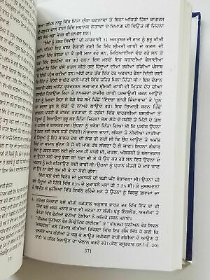 Sikh history itihaas khushwant singh punjabi reading literature book part 2 a21