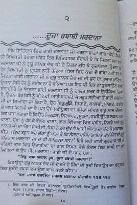 Puratan itihasak sikh jeevania old sikh life stories satbir singh punjabi book m