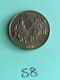 Hindu Sikh Singh Brass 300 Years of Khalsa New Year Christmas COIN S8 Gift Token