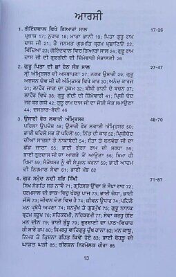 Partakh har life of guru arjan dev ji satbir singh punjabi literature book mb