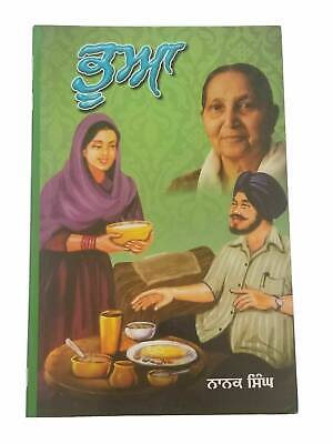 Bhua nanak singh indian punjabi reading literature panjabi stories book b29 new