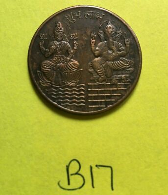 ANTIQUE OM Lakshmi Ganesh Ji Hindu Mantar Good Luck Coin Gift for XMas B17