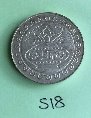 Silver plated Lakshmi Ganesh Ji Hindu Token Coin - nice Good Luck token Gift