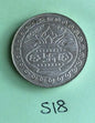 Silver plated Lakshmi Ganesh Ji Hindu Token Coin - nice Good Luck token Gift
