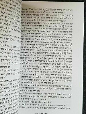 Karambhumi novel by munshi prem chand in punjabi reading literature book b71